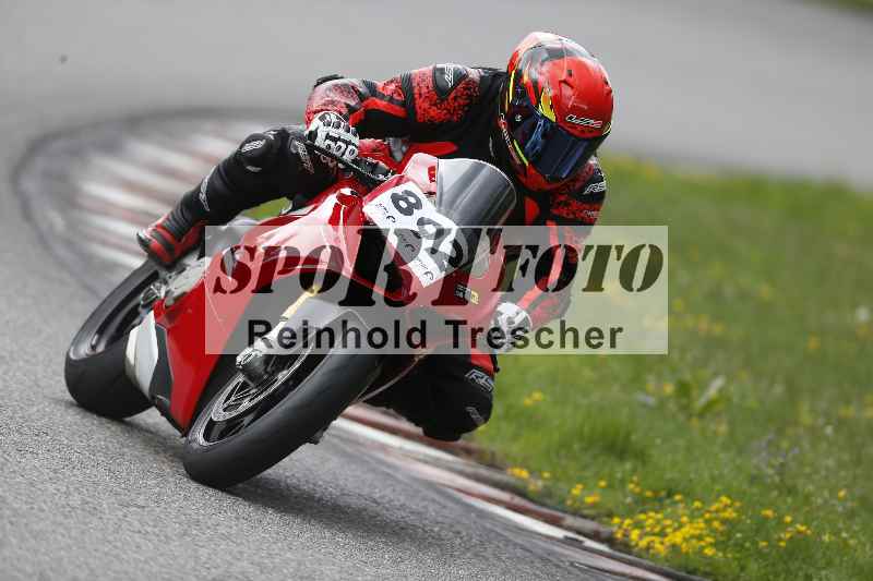 /33 24.07.2025 Speer Racing ADR/Gruppe gelb/892